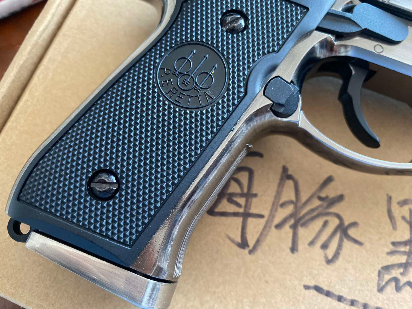 Black and Silver Gel Blaster Pistol Mod. 92FS mm Parabellum